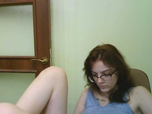 Sändningsbilder ChamFleydi