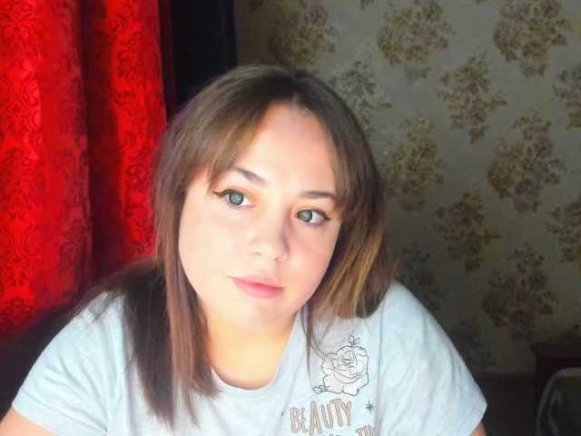 Sändningsbilder Chaniny