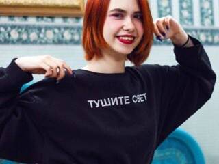 Erotisk videochatt chansora