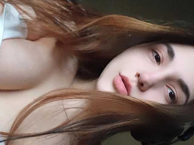Foto av profilen chat69baby