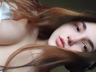 Erotisk videochatt chat69baby