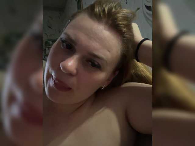 Sändningsbilder Chattie-Issy