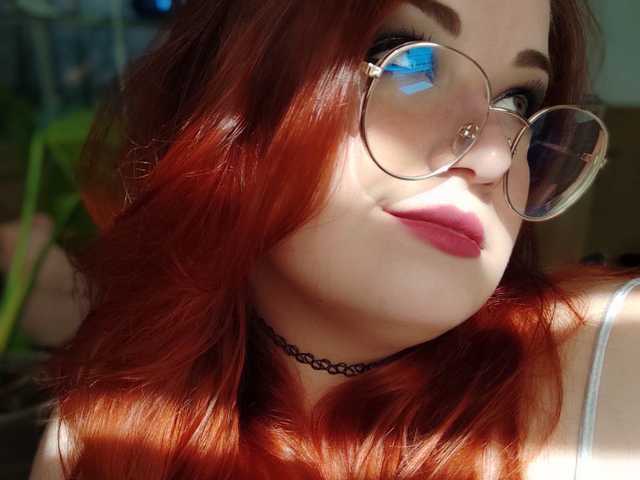 Foto av profilen ChellWillTell