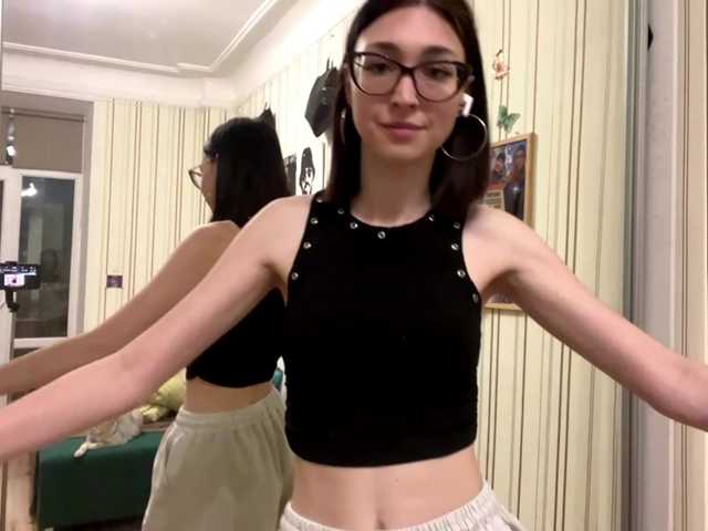 Sändningsbilder CherlynLinehan