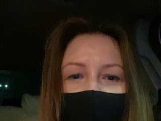 Erotisk videochatt Cherry-Cola