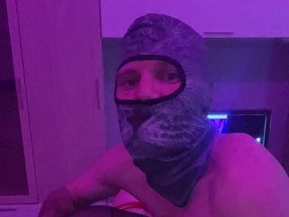 Erotisk videochatt Cherry-lips