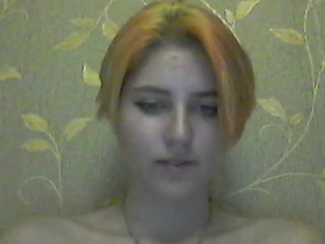 Sändningsbilder Cherryflip