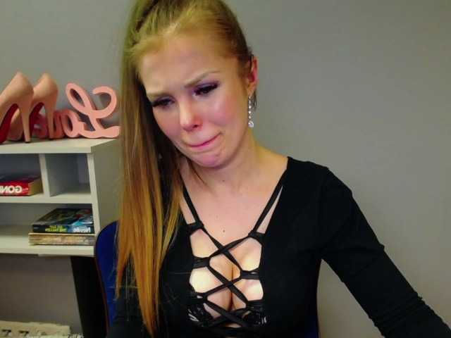 Sändningsbilder Cherylovex
