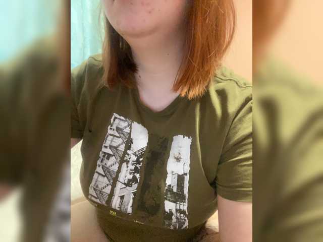 Sändningsbilder ChesnokLili