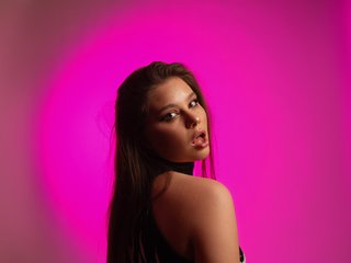 Erotisk videochatt Chiculya