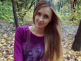 Erotisk videochatt chiligirl20