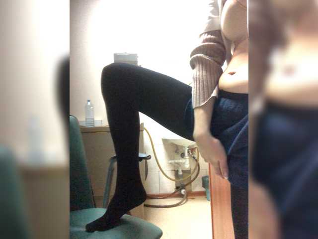 Sändningsbilder kittya