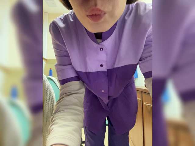 Sändningsbilder kittya