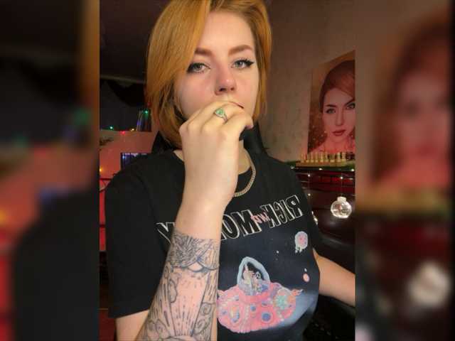 Sändningsbilder Chris_Foxx