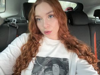 Erotisk videochatt cinnabongirl