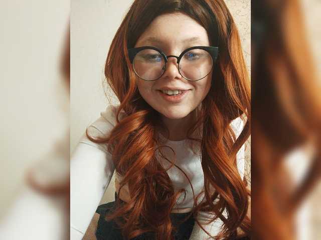 Sändningsbilder ClawCatch