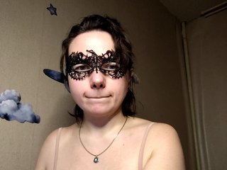 Erotisk videochatt Coffeya