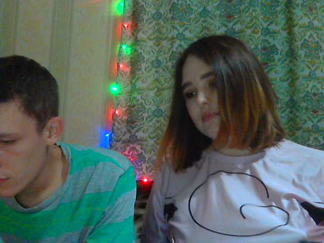 Sändningsbilder ComproMiss