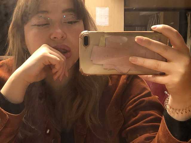 Foto av profilen Lili-2003