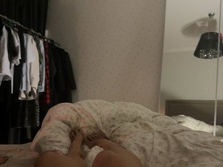 Erotisk videochatt coolllll