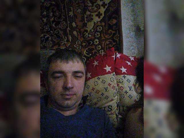 Sändningsbilder Couple12a