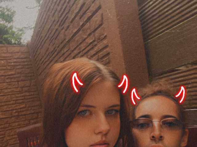 Foto av profilen Couple38and18