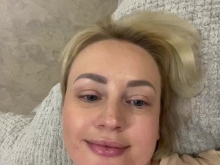 Erotisk videochatt CozySandra