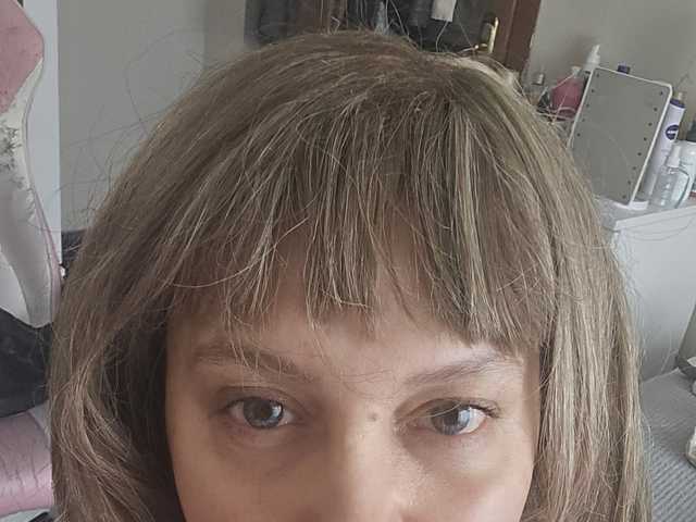 Foto av profilen Crayzlady