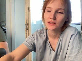 Erotisk videochatt Creme-de-la-Penis