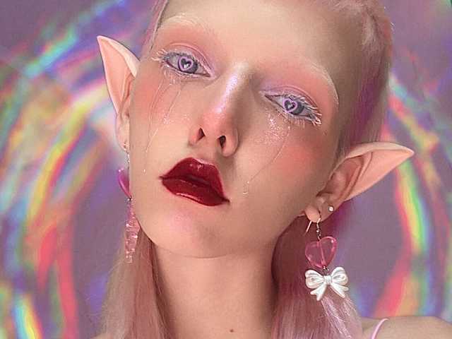 Foto av profilen crystal-alien
