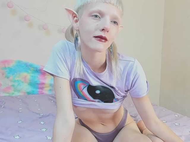Sändningsbilder crystal-alien