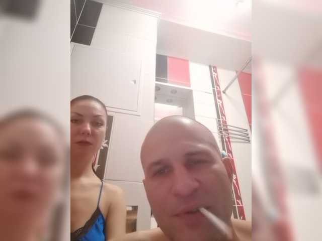 Sändningsbilder CrazyBunnys