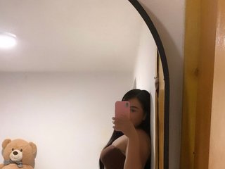 Erotisk videochatt Curvy-Cutie
