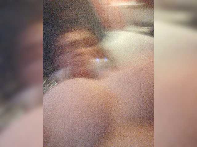 Sändningsbilder CurvyMeg