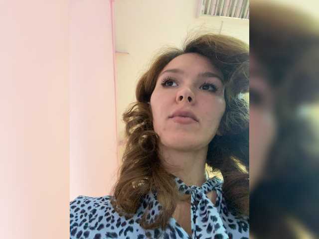 Sändningsbilder EVERGLOW