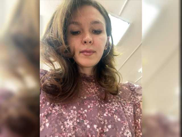 Sändningsbilder EVERGLOW