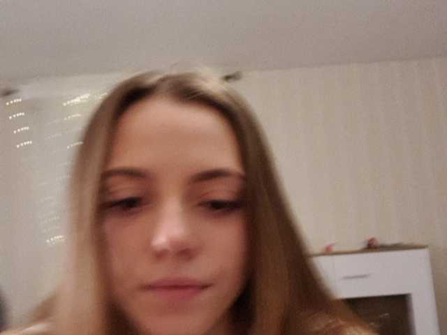 Sändningsbilder cute-model