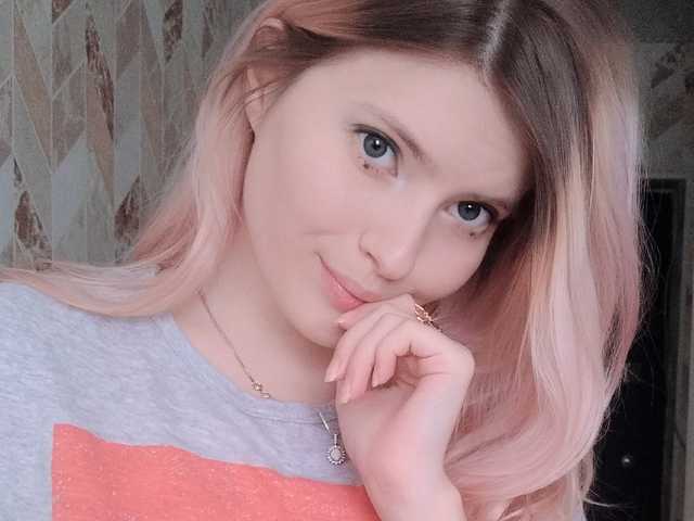 Erotisk videochatt cutedoll