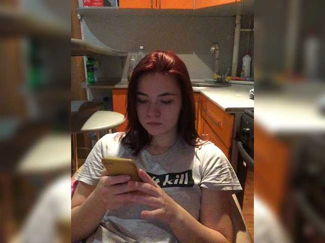 Sändningsbilder CUTEFOX1