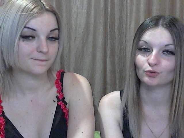 Sändningsbilder CuteLadys