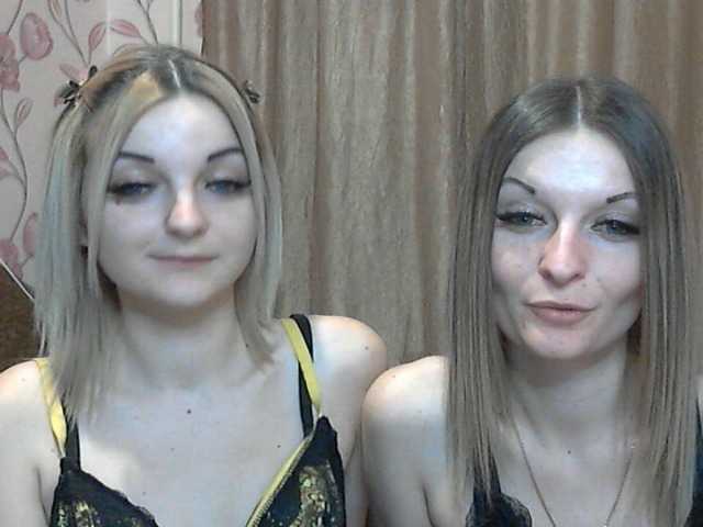 Sändningsbilder CuteLadys