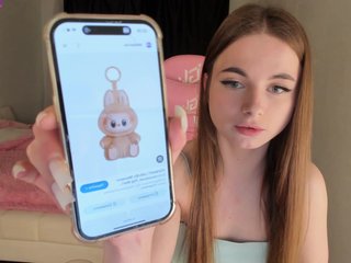 Erotisk videochatt JulliaMalibou