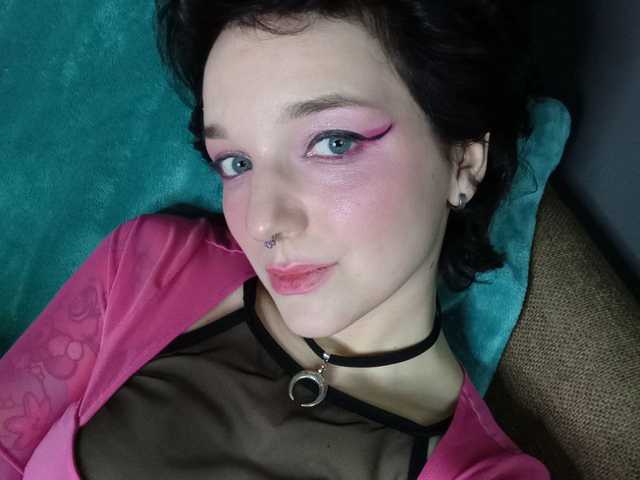 Foto av profilen Cutemetalgoddess