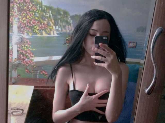 Foto av profilen Cutie-Lora