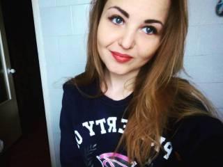 Erotisk videochatt cutiecaren
