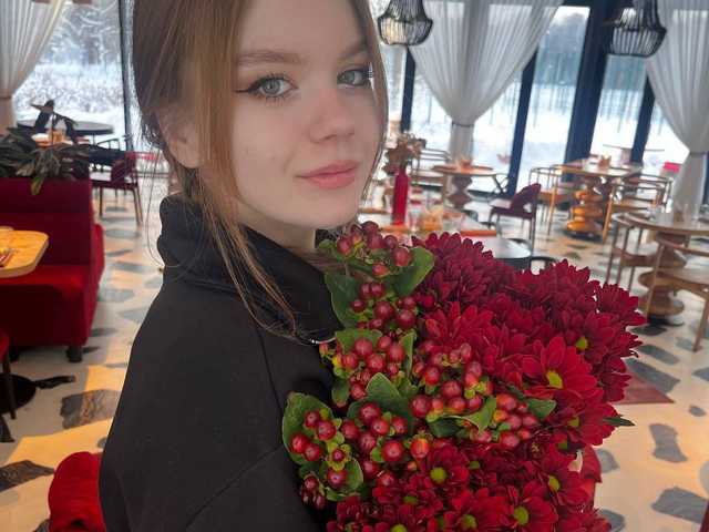 Foto av profilen cutieglow