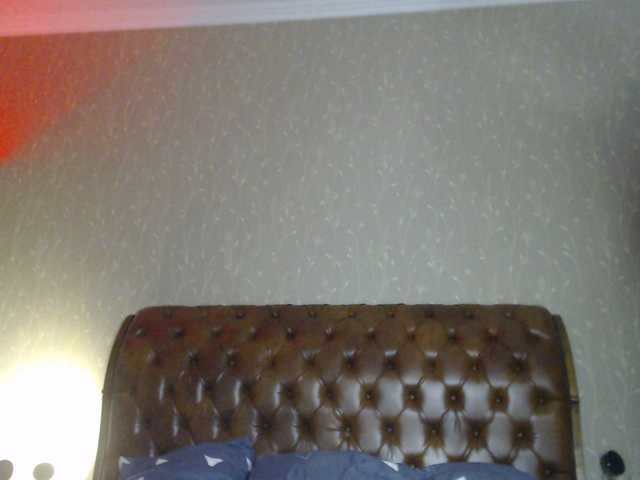 Sändningsbilder Eliness