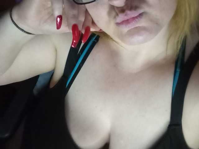Foto av profilen Hotmama2181