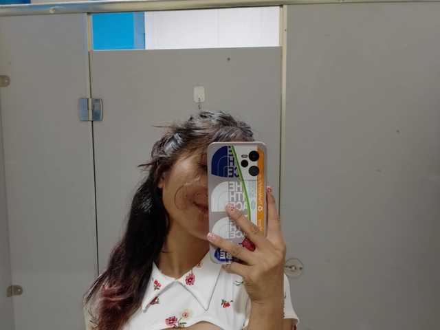 Foto av profilen cutiepinay