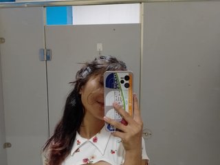 Erotisk videochatt cutiepinay